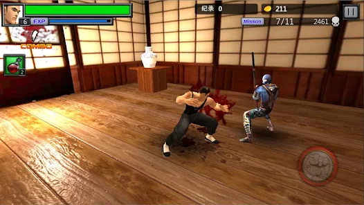 Kungfu Punch 2 screenshot 4