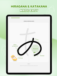 HeyJapan: Learn Japanese screenshot 11