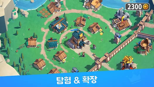 킹샷:Kingshot screenshot 13