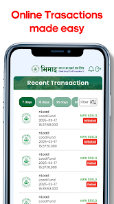 Bhimad iSmart screenshot 4
