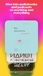 Yandex Music, Books & Podcasts screenshot 6