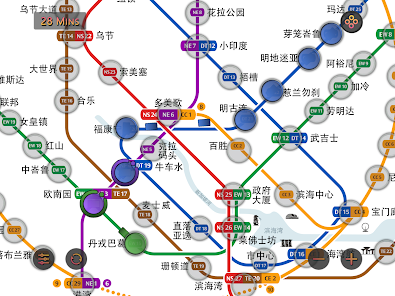 新加坡地铁地图导航(Pro) MRT Map Route screenshot 13