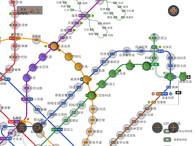 新加坡地铁地图导航(Pro) MRT Map Route screenshot 15