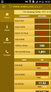 Viren Jewellers screenshot 1