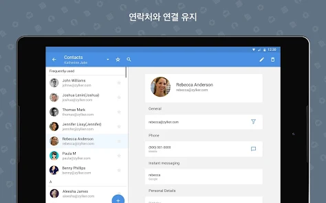 Zoho Mail - Email and Calendar screenshot 16