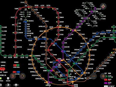 新加坡地铁地图导航(Pro) MRT Map Route screenshot 12
