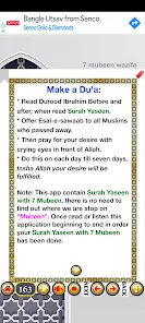 Surah Yaseen + 7 Mubeen wazifa screenshot 23