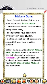 Surah Yaseen + 7 Mubeen wazifa screenshot 30