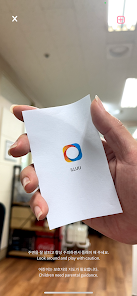 WITHVUU AR screenshot 2