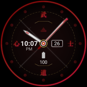 Samurai Warrior Watch Face screenshot 5