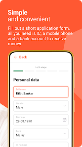 Adacash screenshot 3