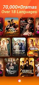 FreeReels - Dramas & Reels screenshot 4