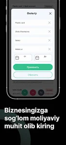Finiso. screenshot 14