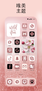 Themify - 百变图标，主题，丽壁纸，颜色小部件 screenshot 3