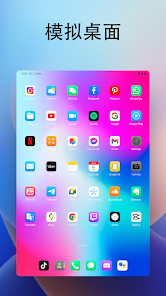 Themify - 百变图标，主题，丽壁纸，颜色小部件 screenshot 22