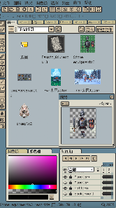 Resprite: pixel art studio screenshot 4
