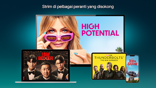 Disney+ screenshot 11