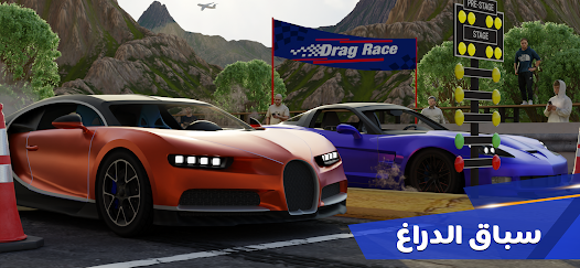 Car Sales & Drive Simulator 25 screenshot 2