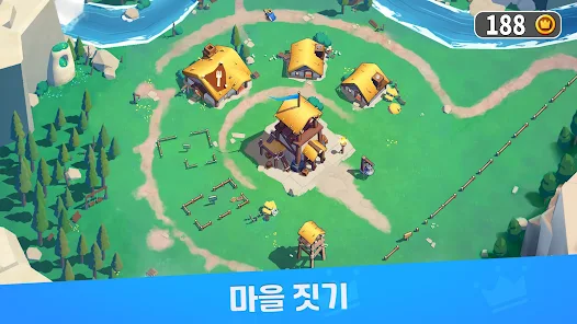 킹샷:Kingshot screenshot 12