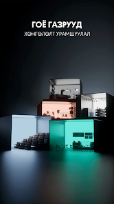 DiGi-Pay screenshot 4