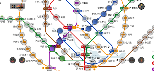 新加坡地铁地图导航(Pro) MRT Map Route screenshot 3