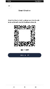 Nishitetsu Hotel Group screenshot 5