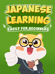 HeyJapan: Learn Japanese screenshot 9