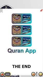 Surah Yaseen + 7 Mubeen wazifa screenshot 28