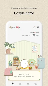 SumOne: For Relationships screenshot 5