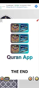 Surah Yaseen + 7 Mubeen wazifa screenshot 20