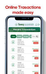 Bhimad iSmart screenshot 16
