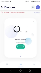 Smart Endoscope screenshot 1