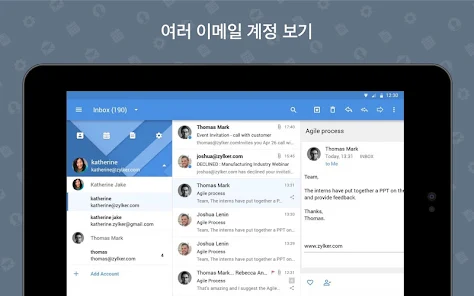 Zoho Mail - Email and Calendar screenshot 9