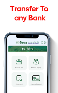 Bhimad iSmart screenshot 12