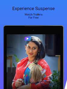 Digi Movieplex screenshot 21