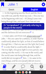 Greek New Testament Study App screenshot 18