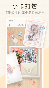 Mininote screenshot 23