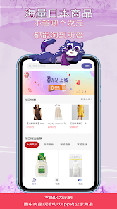 任空间 screenshot 1