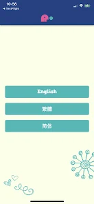 A+ Eduplay screenshot 9