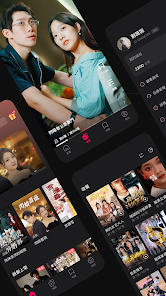 DramaBox - 全網熱門短劇、海量精品短視頻隨心看 screenshot 2