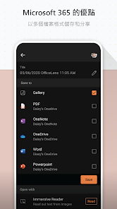 Microsoft Lens - PDF Scanner screenshot 7