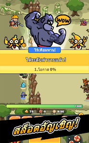 Pull Pull Pull Heroes -TD Game screenshot 8