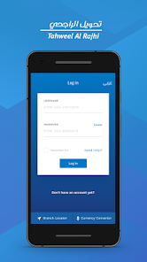 Tahweel Al Rajhi KSA screenshot 1