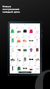 OSKELLY: Брендовая одежда screenshot 9