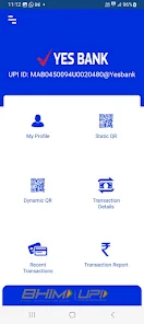 YES QR POS screenshot 4