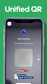 Bhimad iSmart screenshot 5