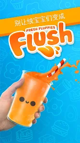 Fluffy Fall screenshot 5