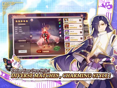 Tamashi : Rise of Yokai screenshot 12