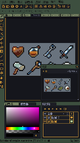 Resprite: pixel art studio screenshot 7